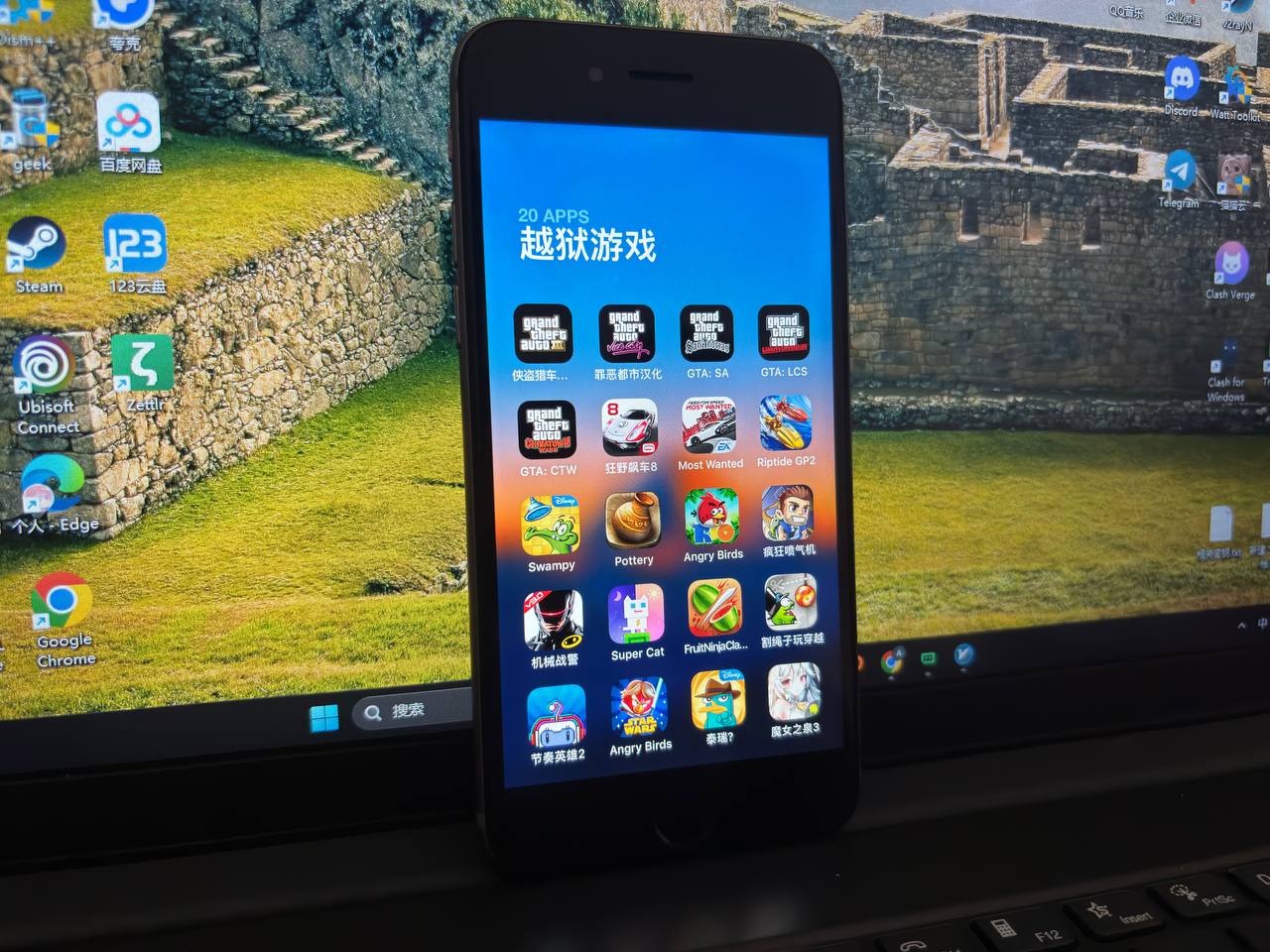 怀旧游戏